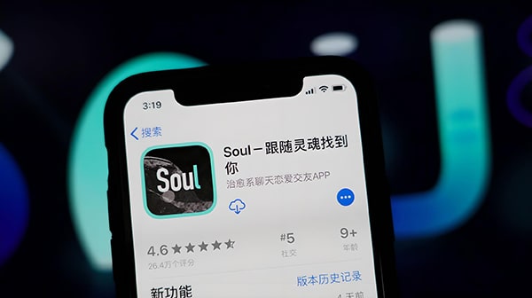 soul魔仙卡和普通有什么区别？