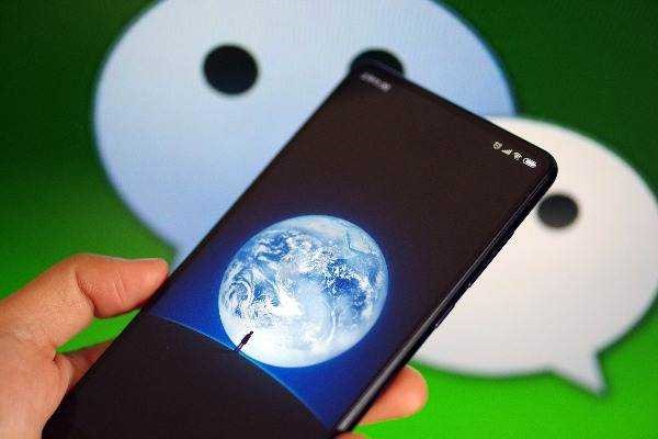 苹果手机通讯录怎么自动加微信朋友?