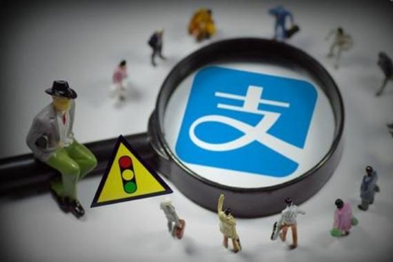 个人怎么在支付宝上申请租赁码？